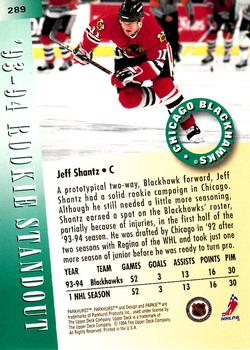 1994-95 Parkhurst #289 Jeff Shantz Back