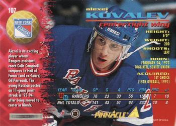 1994-95 Pinnacle #107 Alexei Kovalev Back