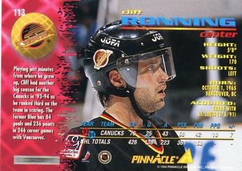 1994-95 Pinnacle #113 Cliff Ronning Back