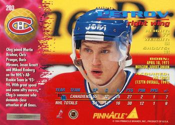 1994-95 Pinnacle #203 Oleg Petrov Back