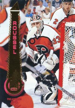 1994-95 Pinnacle #208 Dominic Roussel Front