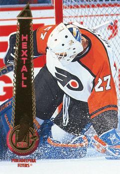 1994-95 Pinnacle #274 Ron Hextall Front