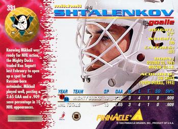 1994-95 Pinnacle #331 Mikhail Shtalenkov Back