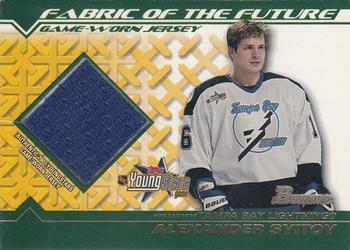 2002-03 Bowman YoungStars - Fabric of the Future Game-Worn Jersey #FFJ-AS Alexander Svitov Front