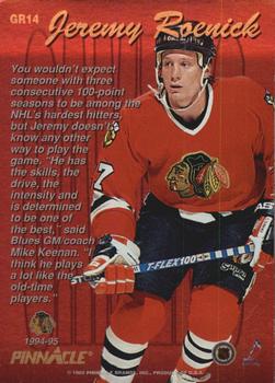 1994-95 Pinnacle - Gamers #GR14 Jeremy Roenick Back
