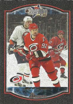 2002-03 Bowman YoungStars - Silver #31 Jeff O'Neill Front