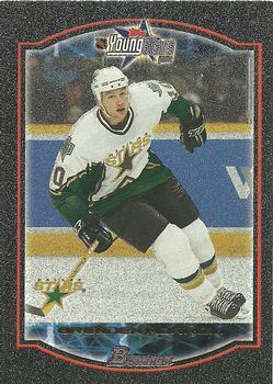 2002-03 Bowman YoungStars - Silver #53 Brenden Morrow Front