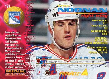 1994-95 Pinnacle - Rink Collection #131 Brian Noonan Back