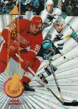 1994-95 Pinnacle - Rink Collection #40 Keith Primeau Front
