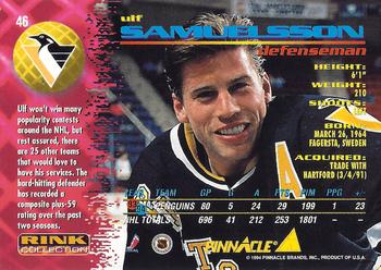 1994-95 Pinnacle - Rink Collection #46 Ulf Samuelsson Back