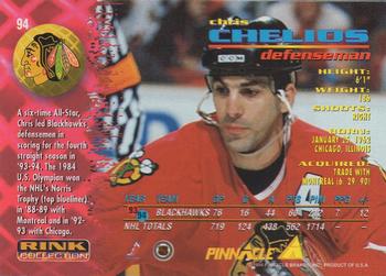 1994-95 Pinnacle - Rink Collection #94 Chris Chelios Back