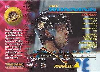 1994-95 Pinnacle - Rink Collection #113 Cliff Ronning Back