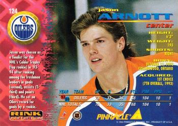 1994-95 Pinnacle - Rink Collection #124 Jason Arnott Back