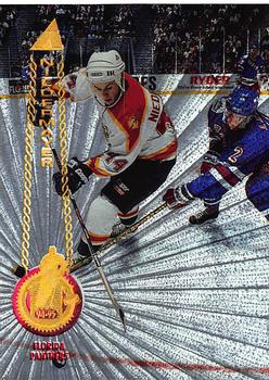 1994-95 Pinnacle - Rink Collection #168 Rob Niedermayer Front