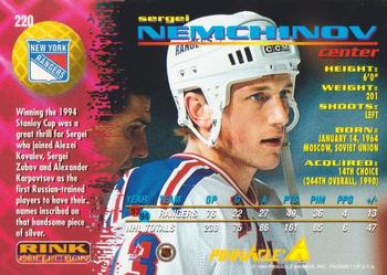1994-95 Pinnacle - Rink Collection #220 Sergei Nemchinov Back