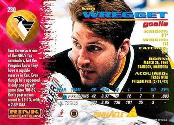 1994-95 Pinnacle - Rink Collection #230 Ken Wregget Back