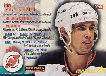 1994-95 Pinnacle - Rink Collection #255 Brian Rolston Back