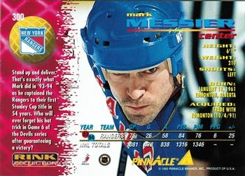 1994-95 Pinnacle - Rink Collection #300 Mark Messier Back
