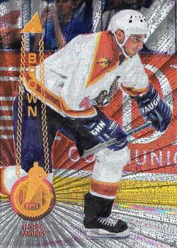 1994-95 Pinnacle - Rink Collection #368 Keith Brown Front