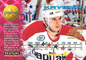 1994-95 Pinnacle - Rink Collection #455 Todd Krygier Back