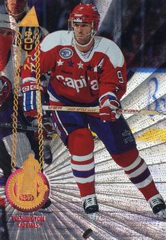 1994-95 Pinnacle - Rink Collection #179 Dave Poulin Front