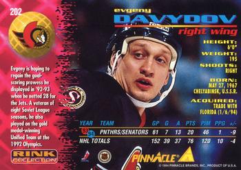 1994-95 Pinnacle - Rink Collection #202 Evgeny Davydov Back