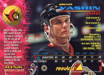 1994-95 Pinnacle - Rink Collection #28 Alexei Yashin Back