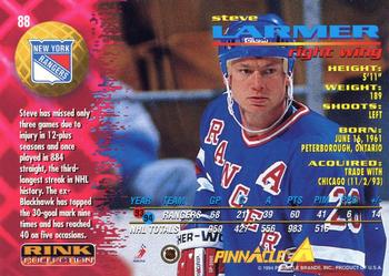 1994-95 Pinnacle - Rink Collection #88 Steve Larmer Back
