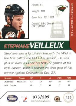 2002-03 Pacific Calder - Silver #125 Stephane Veilleux Back