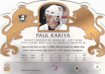 2002-03 Pacific Crown Royale - Retail (Silver) #2 Paul Kariya Back