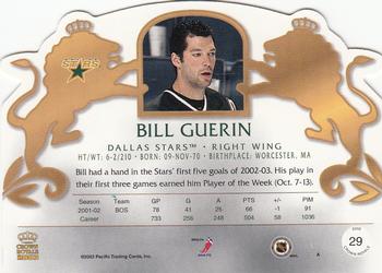 2002-03 Pacific Crown Royale - Retail (Silver) #29 Bill Guerin Back