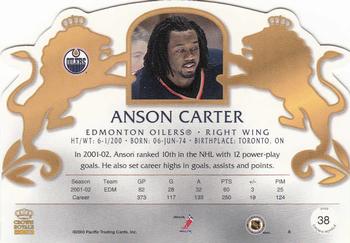 2002-03 Pacific Crown Royale - Retail (Silver) #38 Anson Carter Back