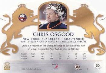 2002-03 Pacific Crown Royale - Retail (Silver) #60 Chris Osgood Back