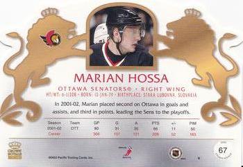 2002-03 Pacific Crown Royale - Retail (Silver) #67 Marian Hossa Back