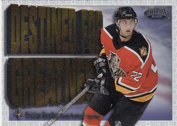 2002-03 Pacific Exclusive - Destined #7 Kristian Huselius Front