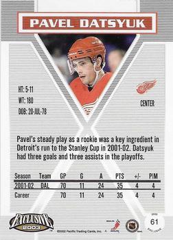 2002-03 Pacific Exclusive - Gold #61 Pavel Datsyuk Back