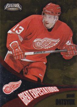 2002-03 Pacific Exclusive - Great Expectations #6 Pavel Datsyuk Front