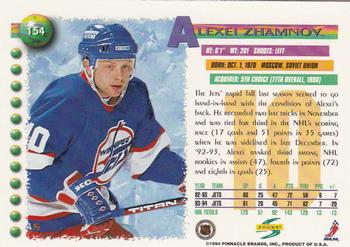 1994-95 Score #154 Alexei Zhamnov Back