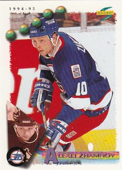 1994-95 Score #154 Alexei Zhamnov Front