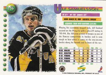 1994-95 Score #156 Ulf Samuelsson Back