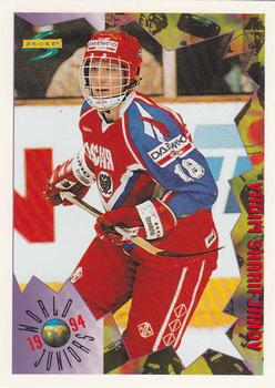 1994-95 Score #212 Vadim Sharifijanov Front