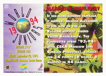 1994-95 Score #213 Alexander Kharlamov Back