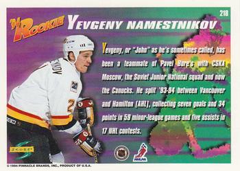 1994-95 Score #218 Yevgeny Namestnikov Back