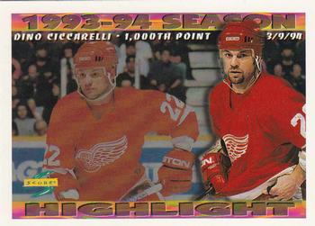 1994-95 Score #246 Dino Ciccarelli Front