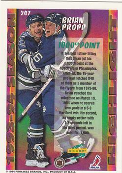 1994-95 Score #247 Brian Propp Back