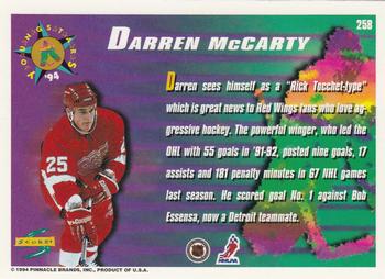 1994-95 Score #258 Darren McCarty Back