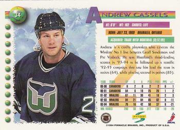 1994-95 Score #34 Andrew Cassels Back