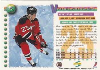 1994-95 Score #49 Valeri Zelepukin Back