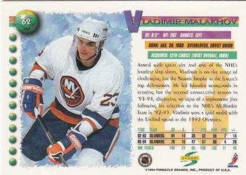 1994-95 Score #62 Vladimir Malakhov Back