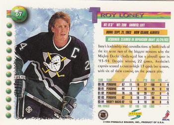 1994-95 Score #67 Troy Loney Back